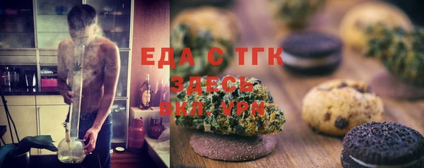 мдма Козельск