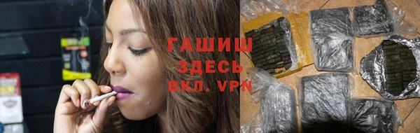 мдма Козельск