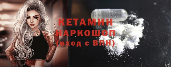 спиды Козловка