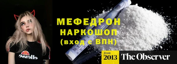 гидропоника Кодинск
