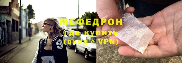 спиды Козловка