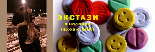 мдма Козельск