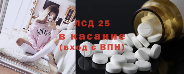 мдма Козельск