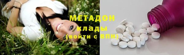 мдма Козельск