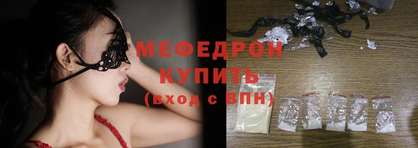 гидропоника Кодинск