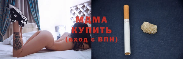 спиды Козловка