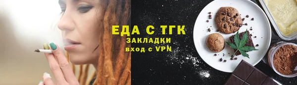 спиды Козловка