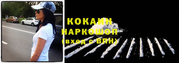 спиды Козловка