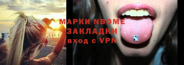 спиды Козловка