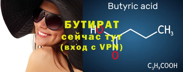 спиды Козловка