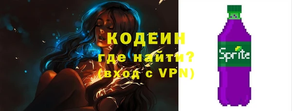 гидропоника Кодинск