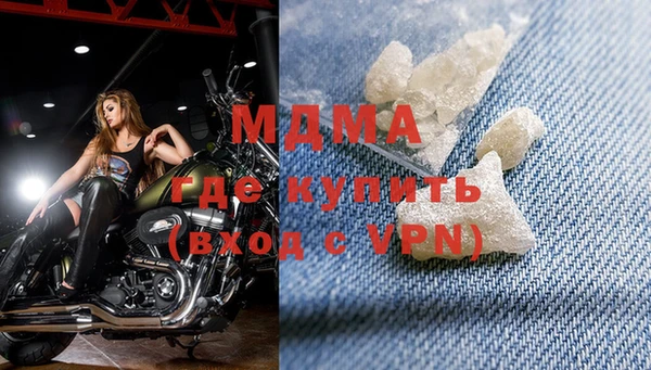 мдма Козельск