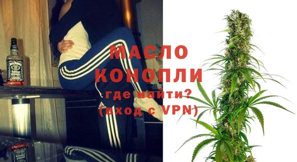 гидропоника Шадринск