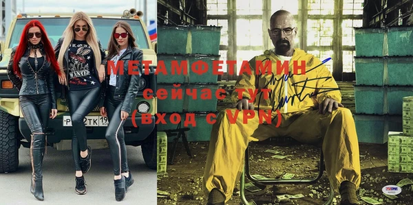 гидропоника Кодинск