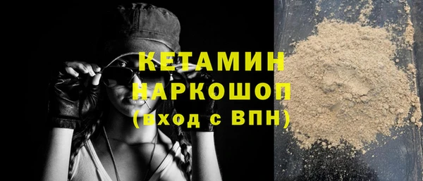 гидропоника Кодинск