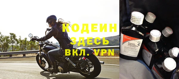 гидропоника Кодинск